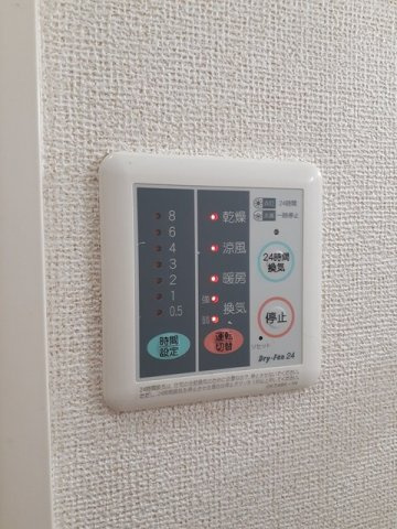 ヴェル　ドゥーラ　Ⅱの設備