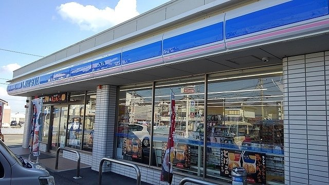 ルイ・メゾンＫ　Ⅰの周辺|ローソン藍住町奥野店様まで1000m