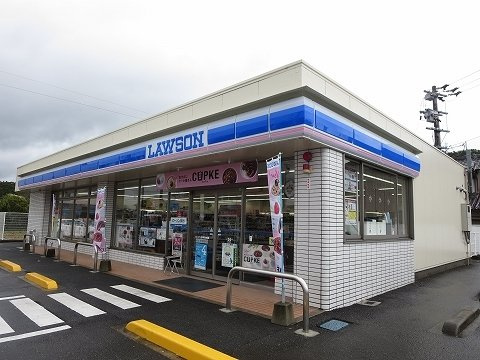エレガンシア篠原の周辺|ローソンさんまで450m