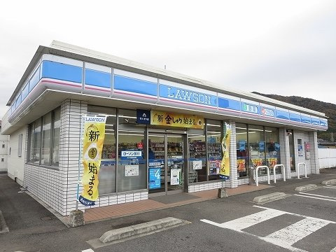 チェリーコートの周辺|ローソンさんまで1700m