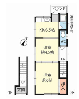 西舞子2丁目貸家の間取り