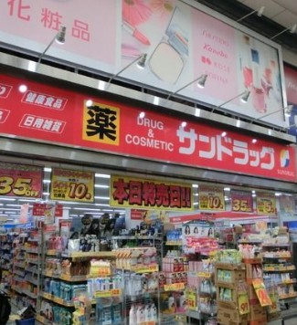 Brilliaときわ台ソライエレジデンスの周辺