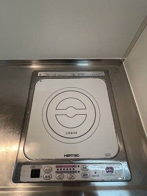 ☆IHコンロ※参考写真