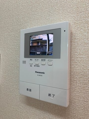 オアーゼのセキュリティ