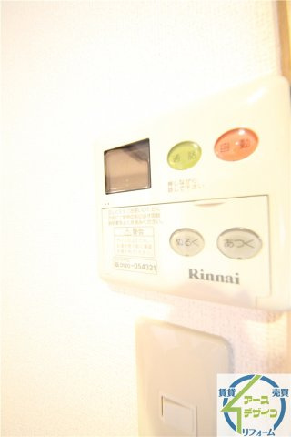 コミュノーテ　半右衛門の設備|※類似部屋
