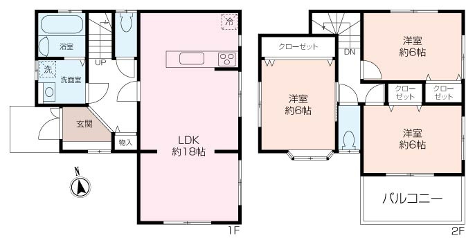 平作2丁目中古戸建の画像