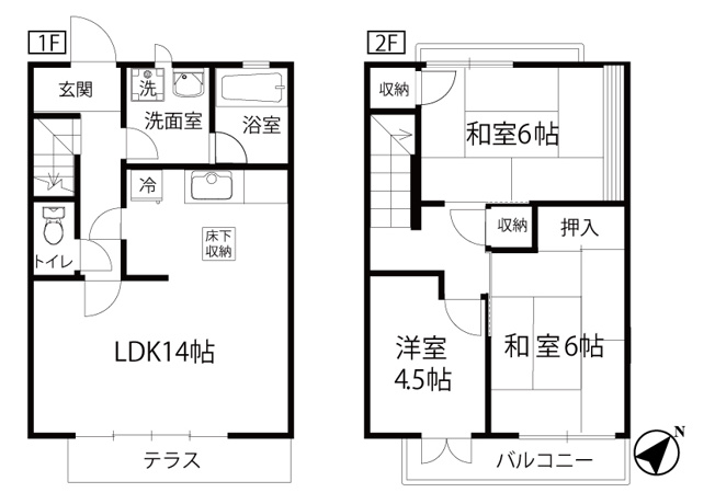 【間取り】 | 七国峠弐番館 | 専有面積は72.15平米♪
