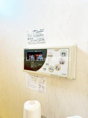 エクセル岸の設備