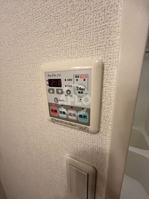 セレーノ小路の設備|セレーノ小路　浴室乾燥機