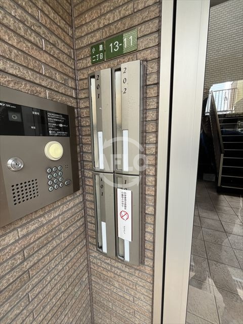 セレーノ小路のその他共用部分|セレーノ小路　メールボックス