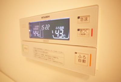 【設備】 | リラシオ西明石駅前 | 給湯リモコン