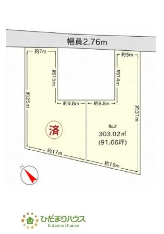 【土地図】 | 水戸市千波町　売地　91坪 | 千波湖まで徒歩6分の距離です。