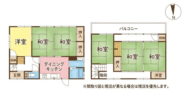「部屋数の多い6DK」高知市朝倉丙　中古一戸建ての間取り