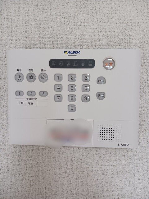 ベル　フルールのセキュリティ
