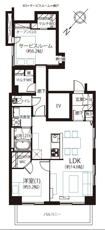 巣鴨第2SYマンションの間取り|間取り図

現地ご見学希望・資料請求などお気軽にお問い合わせ下さい！
03-5990-5201