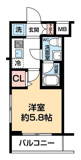 ARCOBALENO KAWASAKI WESTの画像