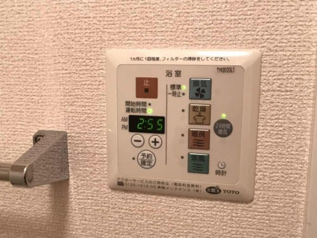 フロンティアハイツ　Ａの設備