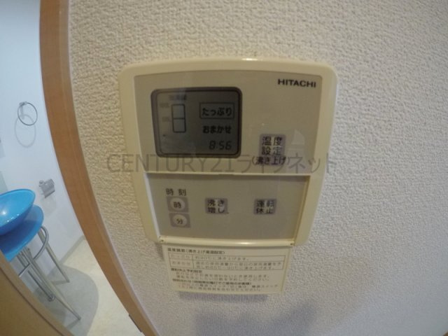 【設備】 | アーバンフラッツ江坂