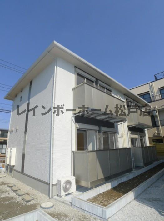 【仲介手数料：50％OFF】対象物件！