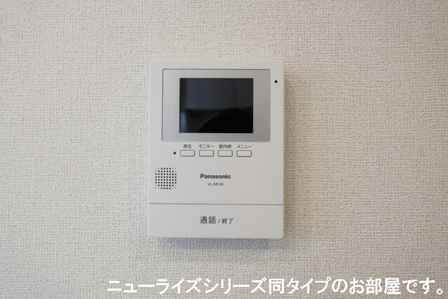 ベルウッド八街Ⅴのセキュリティ|セキュリティ