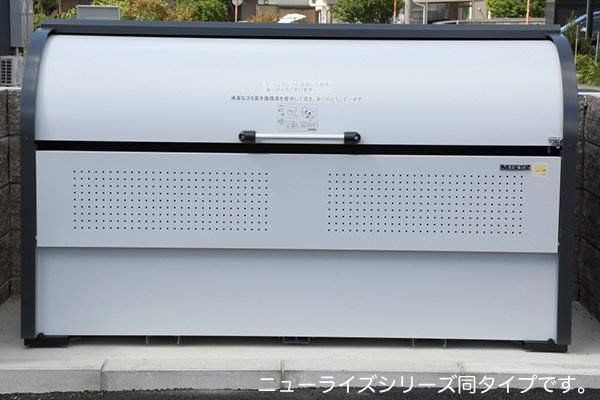 ベルウッド八街Ⅴのその他共用部分|ダストボックス