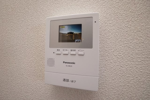 サンシティーのセキュリティ