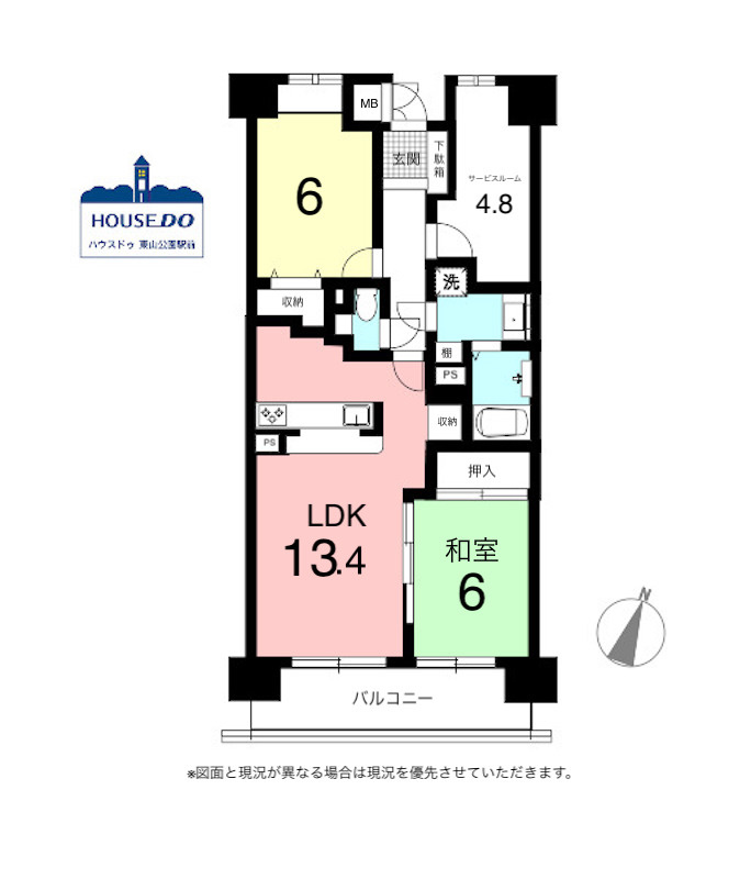 ペット可＆南向き住戸！パークシティ植田リバービューウィング