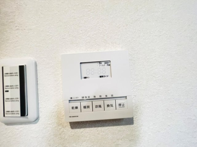 岡崎市上地6丁目　新築分譲住宅　全5棟　5号棟の発電・温水設備|浴室【乾燥・暖房・涼風・換気】機能付き