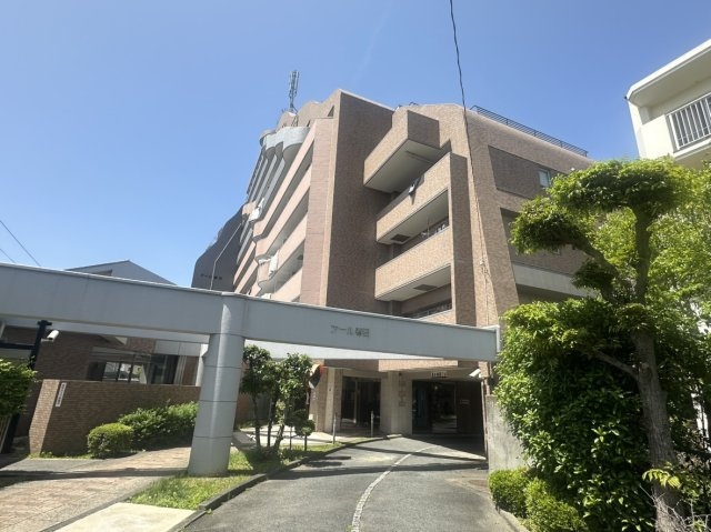 【外観】ロワールマンションアール春日 