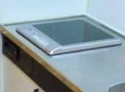 杉並区天沼２丁目のアパートのキッチン