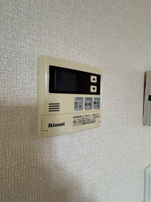 【設備】 | メゾンヒロ