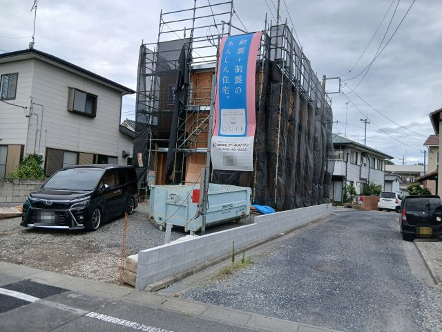 行田市桜町第５　