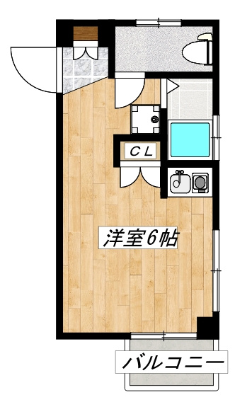 第5黒崎ビル