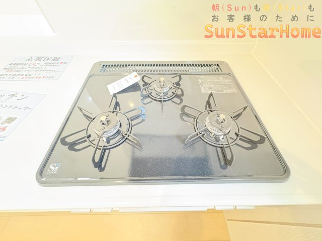 【サンスターホーム】青梅市今寺2丁目　新築12号棟のキッチン