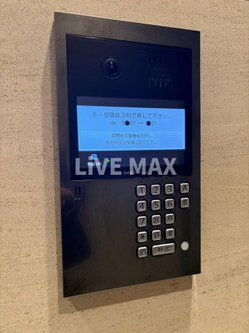 【セキュリティ】目黒第一マンションズ