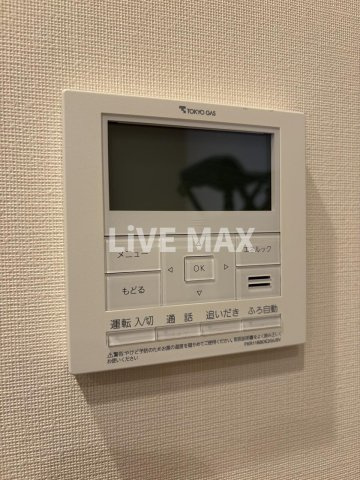 【その他】目黒第一マンションズ
