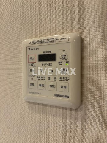 【設備】目黒第一マンションズ