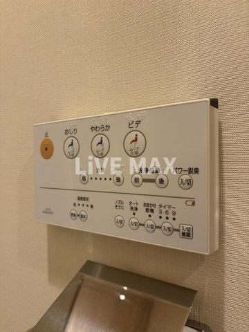 【設備】目黒第一マンションズ