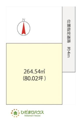 【土地図】 | 水戸市見川2丁目　売地　80坪 | 小中学校も近く、お子様の通学も安心！