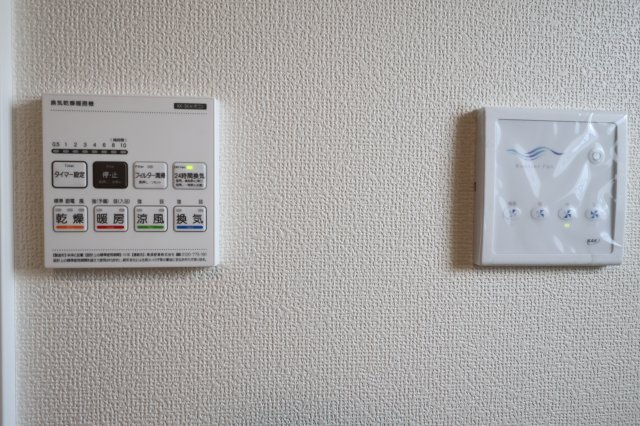 《仲介手数料無料》西区大字佐知川326-3新築一戸建てリナージュの浴室