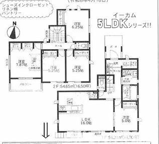中郡大磯町国府本郷　新築戸建　全４棟の間取り|南向き　5LDK