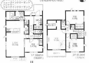 中郡大磯町国府本郷　新築戸建　全４棟の間取り|南向き　４LDK
