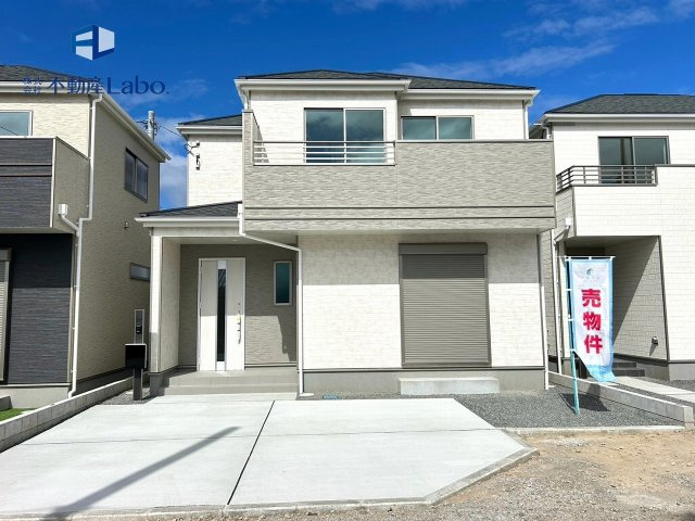 ハートフルタウン　清水町徳倉1662番