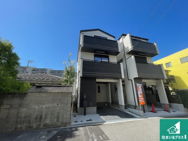 神戸市東灘区魚崎南町　新築一戸建ての外観|安心の10年保証！外観を美しく保ち、雨水で汚れを落とします！気になることがありましたら、お気軽にお問い合わせください！