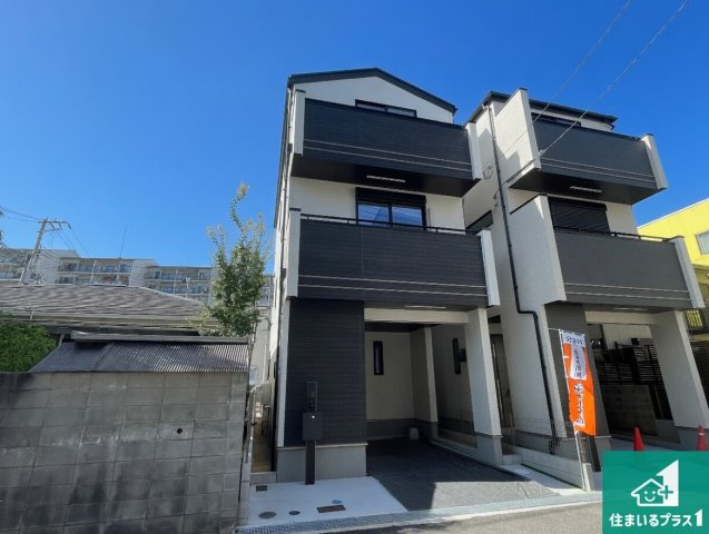 神戸市東灘区魚崎南町　新築一戸建ての外観|お客様に長く安心して住んでいだだける事にこだわった家づくり！住んでからのアフターサービスにもしっかりと取り組んでいます！