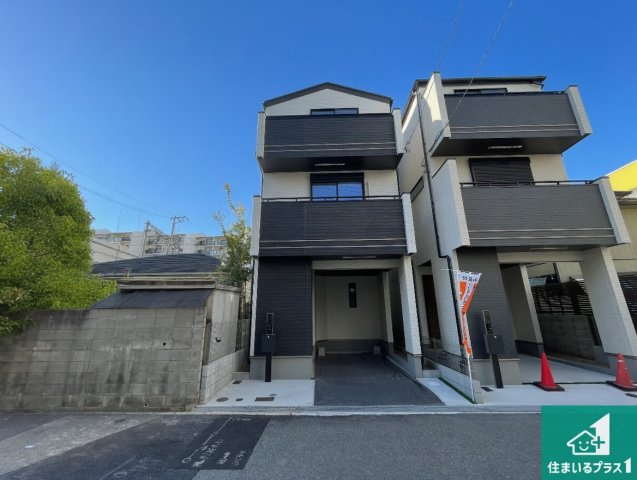 神戸市東灘区魚崎南町　新築一戸建ての外観|安心の10年保証！外観を美しく保ち、雨水で汚れを落とします！気になることがありましたら、お気軽にお問い合わせください！
