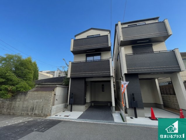 神戸市東灘区魚崎南町　新築一戸建ての外観|安心の10年保証！外観を美しく保ち、雨水で汚れを落とします！気になることがありましたら、お気軽にお問い合わせください！