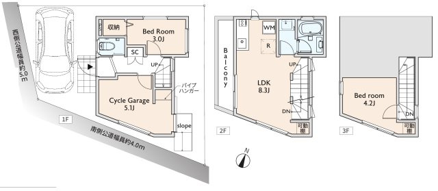世田谷区北烏山5丁目　京王線　千歳烏山駅　新築戸建の間取り