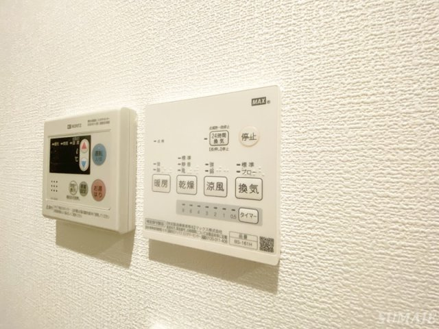 アペックス田端の設備|浴室乾燥付き☆