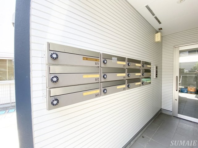 アペックス田端のその他共用部分|POSTです☆